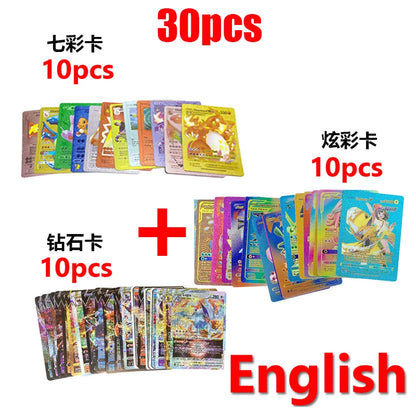 Pokemon Rainbow Cards Gold Silver Vmax GX Card Collection Battle Trainer Card Spanish English French Child Toys Christmas Gifts