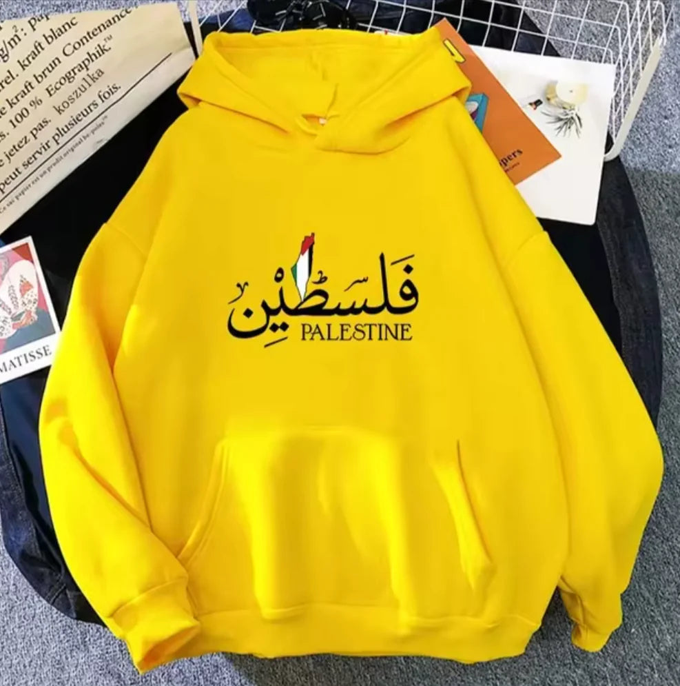 Palestine Hoodies