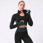 Seamless Women Yoga Set