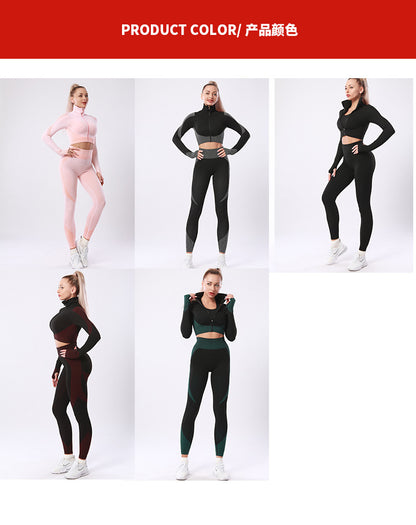 Seamless Women Yoga Set