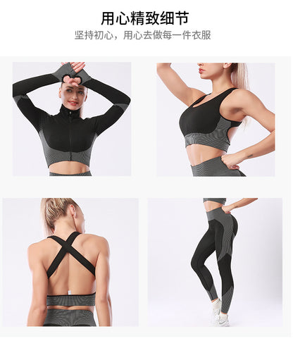 Seamless Women Yoga Set