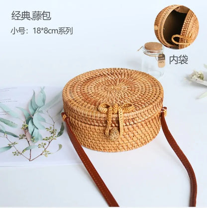 Straw Shoulder Bag