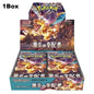 Original Pokemon Card PTCG Japanese Edition Series SV3 Anime Game Trading Cards Booster Packs Children Christmas Birthday Gifts