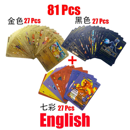 Pokemon Rainbow Cards Gold Silver Vmax GX Card Collection Battle Trainer Card Spanish English French Child Toys Christmas Gifts