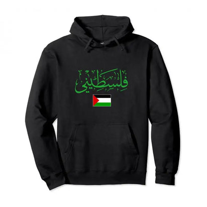 Cotton Palestine Pullover Hoodie