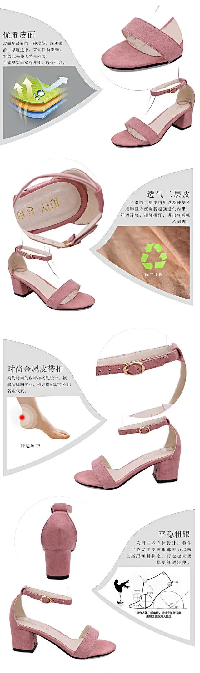 Hot Summer Women Shoes Pumps Dress Shoes High Heels Boat Shoes Wedding Shoes Tenis Feminino With Peep Toe Casual Sandals