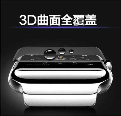 Screen Protector For Apple Watch series 9 8 7 6 5 3 SE 44mm 40mm 42mm 38 cover Glass film apple watch accessories 7 8 9 41mm 45