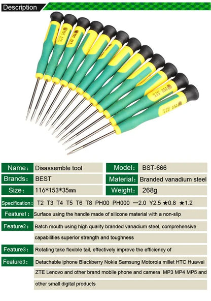 BST-666 Precision 12 in 1 Screwdriver Set Mobile Phone PC Tablet Disassemble Repair Kit Phillips Torx Screw Drivers