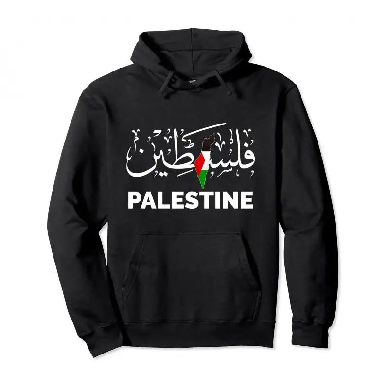 Cotton Palestine Pullover Hoodie