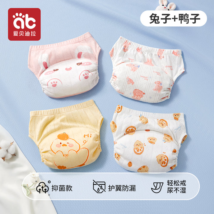 Mutandine per l'addestramento al vasino, anello per neonati, pannolini per bambini, gadget utile, pannolino lavabile impermeabile, biancheria intima per neonati e bambini.