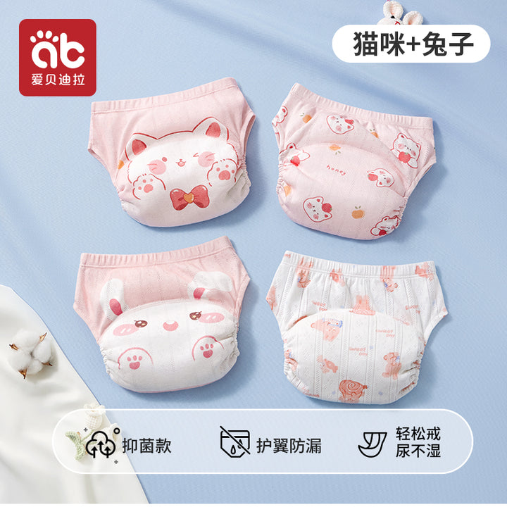 Mutandine per l'addestramento al vasino, anello per neonati, pannolini per bambini, gadget utile, pannolino lavabile impermeabile, biancheria intima per neonati e bambini.