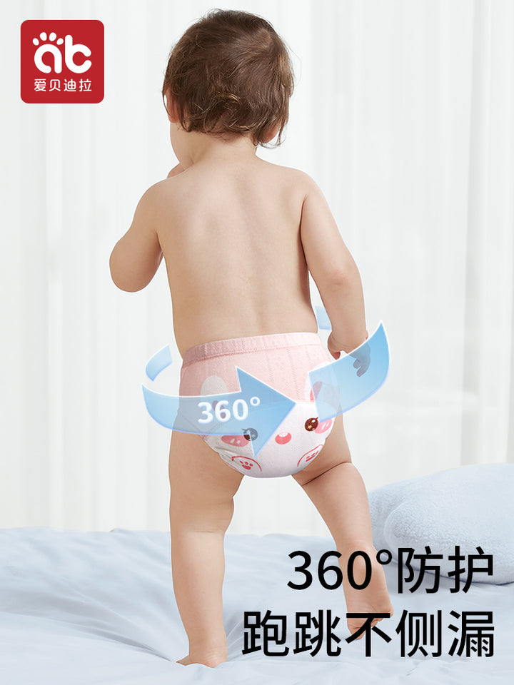 Mutandine per l'addestramento al vasino, anello per neonati, pannolini per bambini, gadget utile, pannolino lavabile impermeabile, biancheria intima per neonati e bambini.