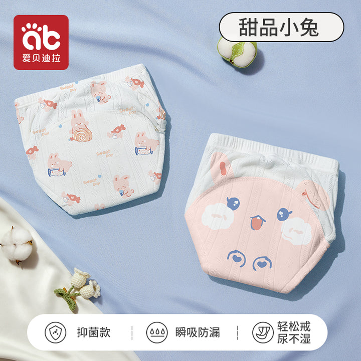 Mutandine per l'addestramento al vasino, anello per neonati, pannolini per bambini, gadget utile, pannolino lavabile impermeabile, biancheria intima per neonati e bambini.
