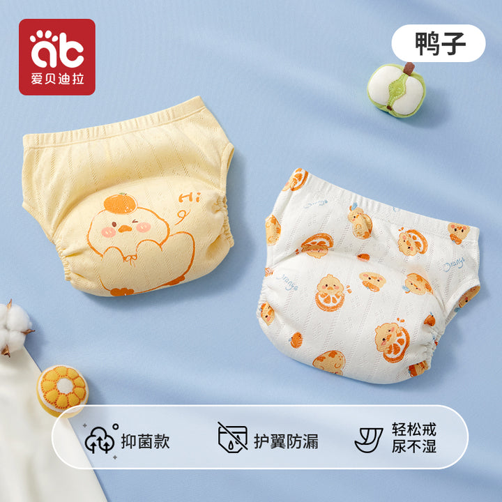 Mutandine per l'addestramento al vasino, anello per neonati, pannolini per bambini, gadget utile, pannolino lavabile impermeabile, biancheria intima per neonati e bambini.