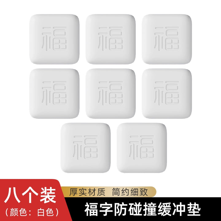 Adesivo frigorifero anticollisione in silicone addensato Youqin Fu Character
