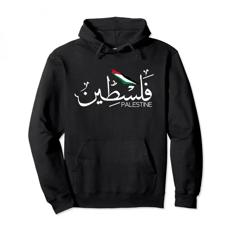 Cotton Palestine Pullover Hoodie