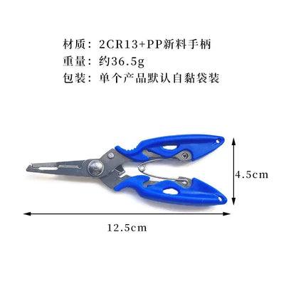 Multifunction Fishing Plier Scissor Fishing Braid Line Lure Cutter Hook Remover Fishing Cutting Fish Use Tongs Scissors