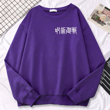 Autumn Women'S Pullover Jujutsu Kaisen Anime Printing Hoodies Loose Comfortable Sweatshirts Fleece All-Math Ladies Sportswears