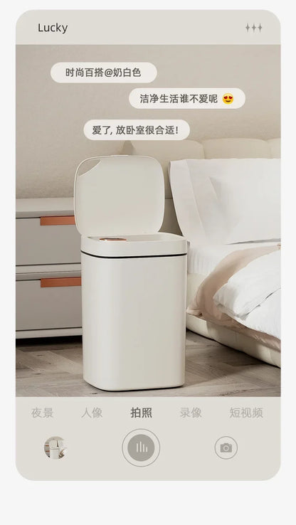 16L Smart Trash Can Automatic Sensor Trash Can Indoor Bathroom Crack Trash Can High Looking Anti-odor Household Products