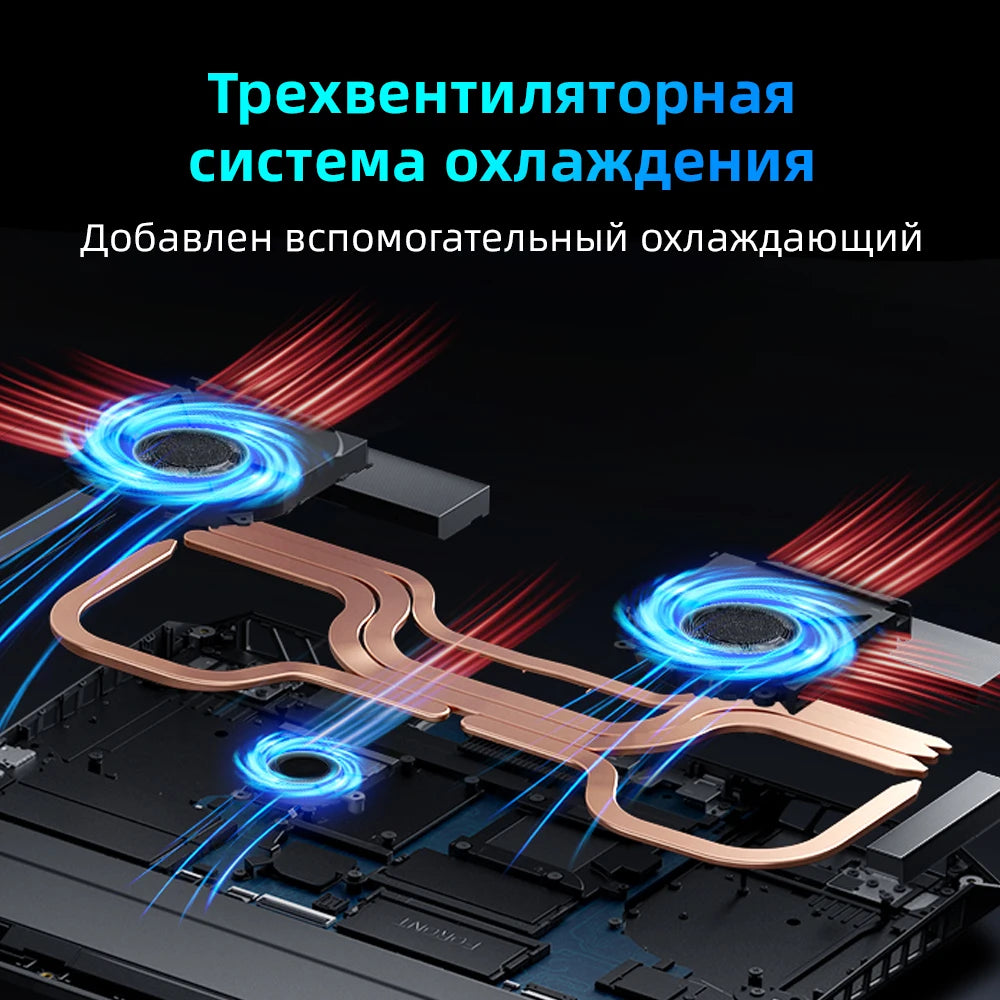 Pre Sale Thunderobot R16 i7-14650HX R16 Gaming Laptop 16'' 2.5K RTX4060 240Hz Notebook Computer Laptops Russian Keyboard