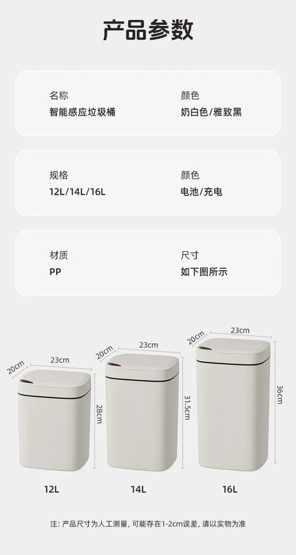 16L Smart Trash Can Automatic Sensor Trash Can Indoor Bathroom Crack Trash Can High Looking Anti-odor Household Products