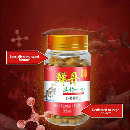 Bait Pellets High Protein Fishy Taste Hemoglobin Bait Freshwater Crucian Carp Grass Fish Bream Bait Fishing Accessories