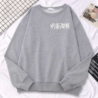 Autumn Women'S Pullover Jujutsu Kaisen Anime Printing Hoodies Loose Comfortable Sweatshirts Fleece All-Math Ladies Sportswears