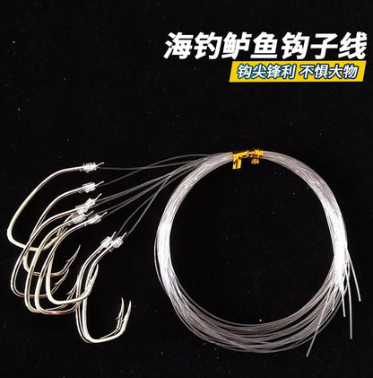 PD Fishing Gear Sea Bass Hooks Fishing Set Tied Subline Hooks Boat Fishing Accessories Quick Change Line with Barbs