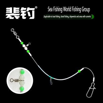 PD Fishing Gear Sea Fishing Luminous Beads Accessories Fishing Line World Fishing Set Boat Fishing Tandem Hooks