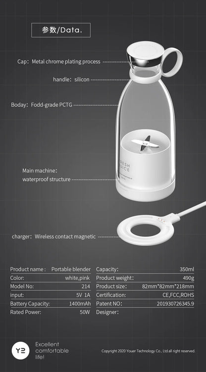 Portable Rechargeable juicer blender wireless mixer fresh juice 350ml