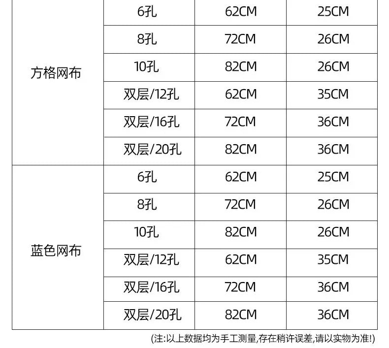 6-10 hole square folding shrimp cage, eel cage, lobster net, lantern net, fishing net, small polygonal fishing net