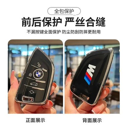 Soft TPU Car Key Cover Case Shell Fob For BMW X1 X3 G01 X4 G02 X5 F15 F16 M3 M4 F30 F31 F32 F34 F20 F21 F07 F10 1 3 5 7 Series