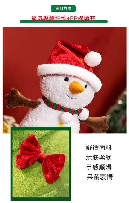 15-60cm Kawaii Santa Claus Snowman Wreath Christmas Tree Plush Toys Christmas Decor Pillow Dolls Stuffed Soft For Baby Kids Gift