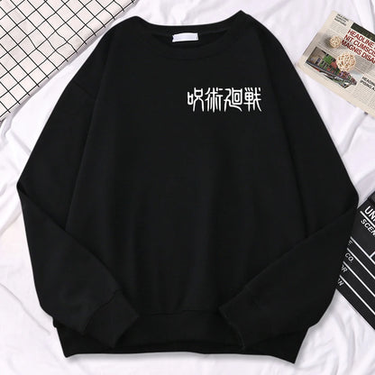 Autumn Women'S Pullover Jujutsu Kaisen Anime Printing Hoodies Loose Comfortable Sweatshirts Fleece All-Math Ladies Sportswears