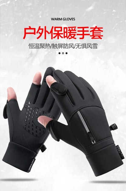 Waterproof Winter Fishing Gloves 2 Finger Flip Winter Gloves Windproof  Men Women Warm Protection Fish Angling Gloves