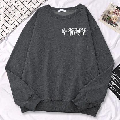 Autumn Women'S Pullover Jujutsu Kaisen Anime Printing Hoodies Loose Comfortable Sweatshirts Fleece All-Math Ladies Sportswears