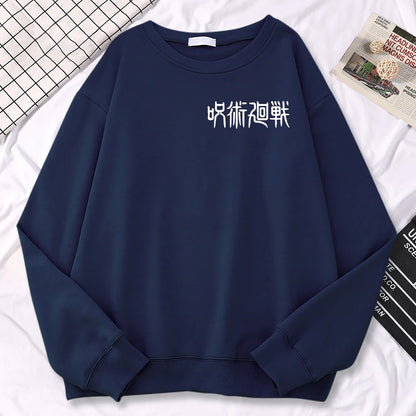 Autumn Women'S Pullover Jujutsu Kaisen Anime Printing Hoodies Loose Comfortable Sweatshirts Fleece All-Math Ladies Sportswears