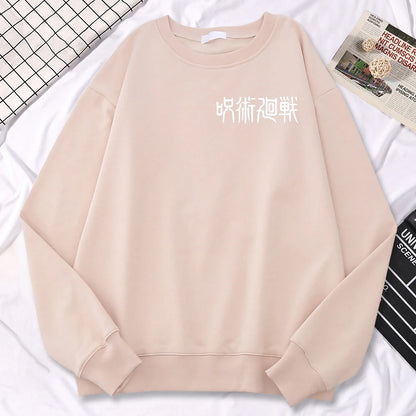 Autumn Women'S Pullover Jujutsu Kaisen Anime Printing Hoodies Loose Comfortable Sweatshirts Fleece All-Math Ladies Sportswears