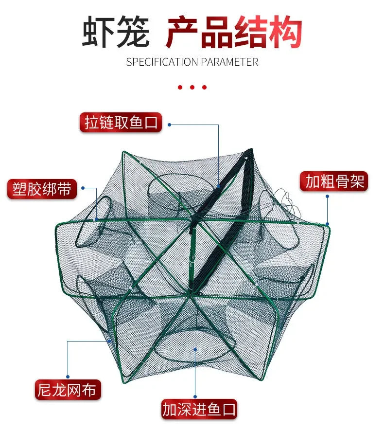 6-10 hole square folding shrimp cage, eel cage, lobster net, lantern net, fishing net, small polygonal fishing net