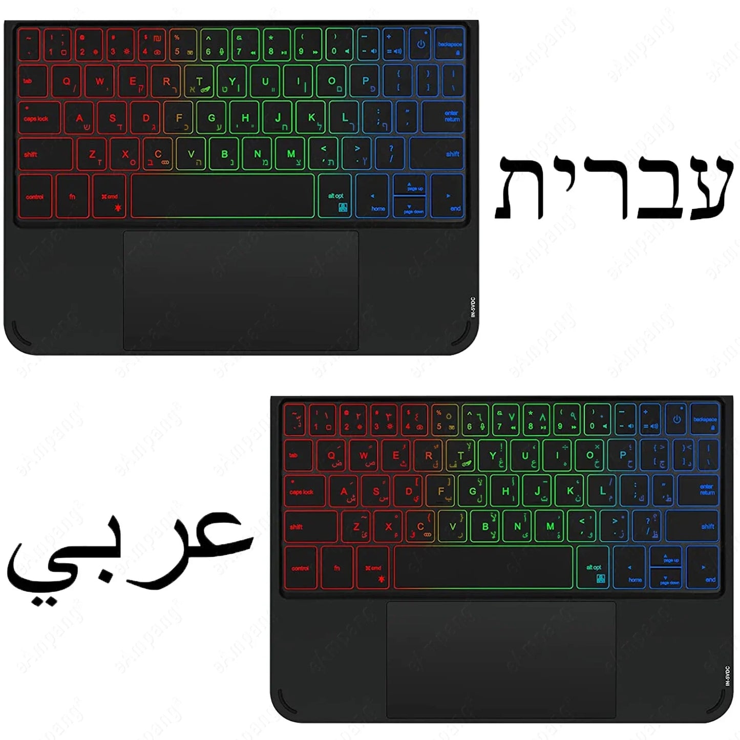 360 Rotate Keyboard Case For iPad Pro 11 2024 A2837 A3006 Spanish Korean Arabic Hebrew Portuguese AZERTY Backlit Keyboard Case