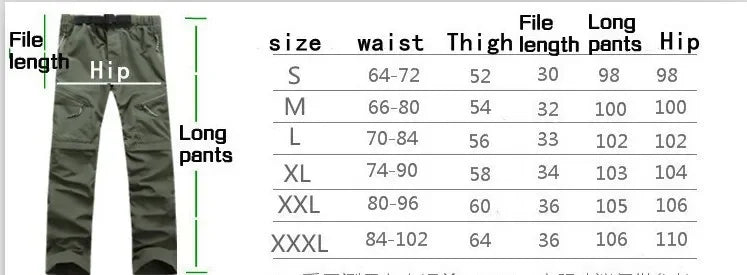 Men Quick Dry Outdoor Pants Removable Hiking&Camping Pants Male Summer Breathable Hunting&Climbing Pants S-XXXL 4 Color