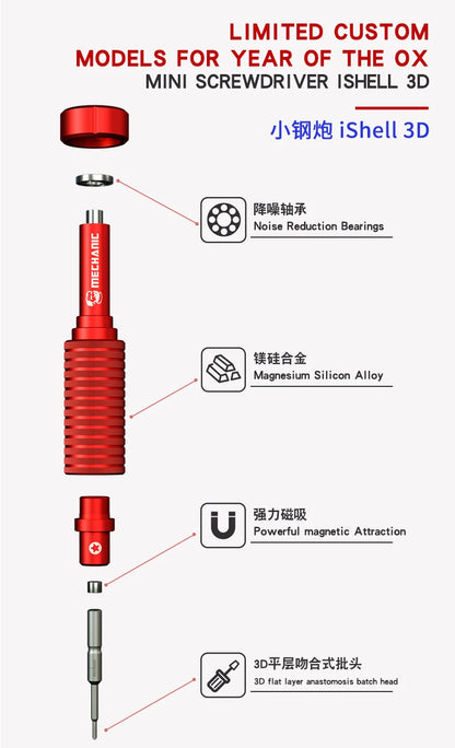 MECHANIC IShell 3D Screwdriver Precision Magnetic Non-Slip Disassemble Toolkit Device for IPhone Samsung Repair Hand Tool Set