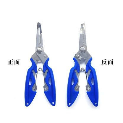 Multifunction Fishing Plier Scissor Fishing Braid Line Lure Cutter Hook Remover Fishing Cutting Fish Use Tongs Scissors