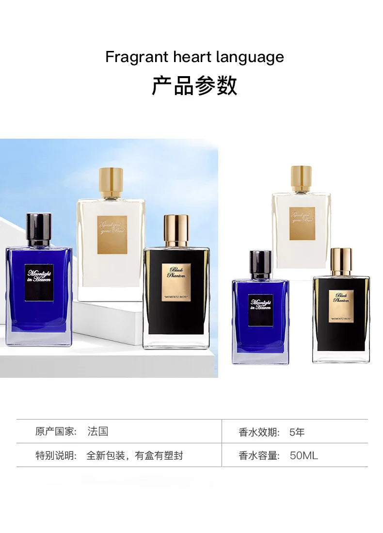 50ml Original Brand Perfume Fresh Floral Scent Body Spray for Women Men's Long Lasting Charm Sexy Lady Fragrance Wood Perfume