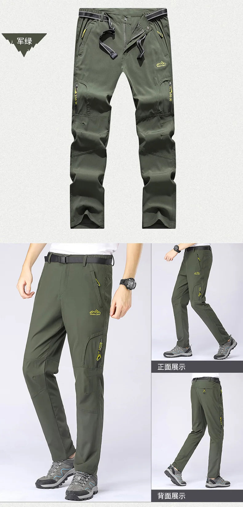 L-5XL Summer Men's Outdoor Hiking Pants Lightweight Quick Dry Fishing Jogging Camping Pants Men Travel Trousers Zipper Pockets