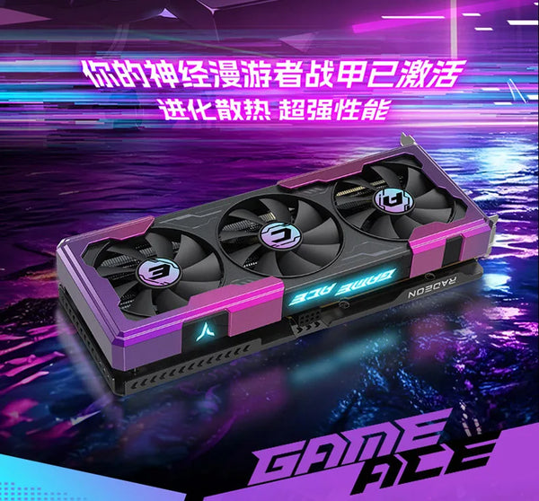 Scheda grafica 9060XT 128bit 16G GDDR6