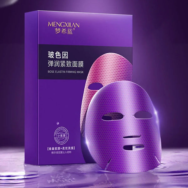 Maschera viso idratante elastica Pro-Xylane Maschera per gli occhi anti-età ringiovanente Maschera per il viso delicata e liscia per la cura della pelle secca