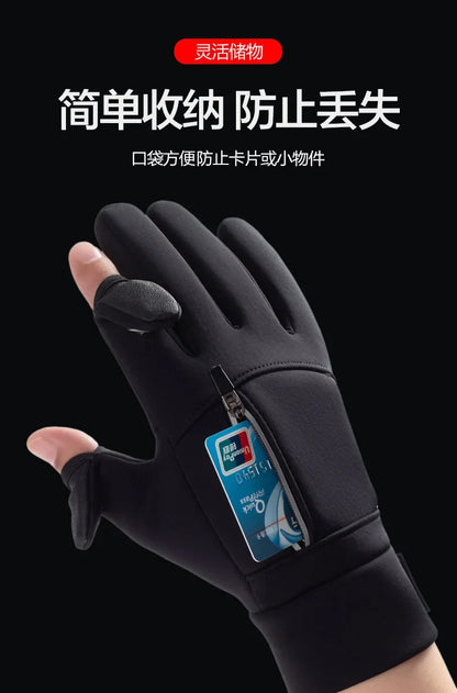 Waterproof Winter Fishing Gloves 2 Finger Flip Winter Gloves Windproof  Men Women Warm Protection Fish Angling Gloves