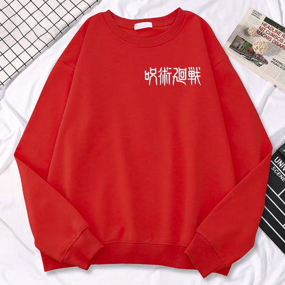 Autumn Women'S Pullover Jujutsu Kaisen Anime Printing Hoodies Loose Comfortable Sweatshirts Fleece All-Math Ladies Sportswears