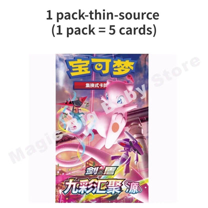 Genuine Original Pokemon PTCG Card Nine Colors Gather Friend Source Sword Shield Chinese 6.0 PTCG Card Card Genuine Ibrahimovic